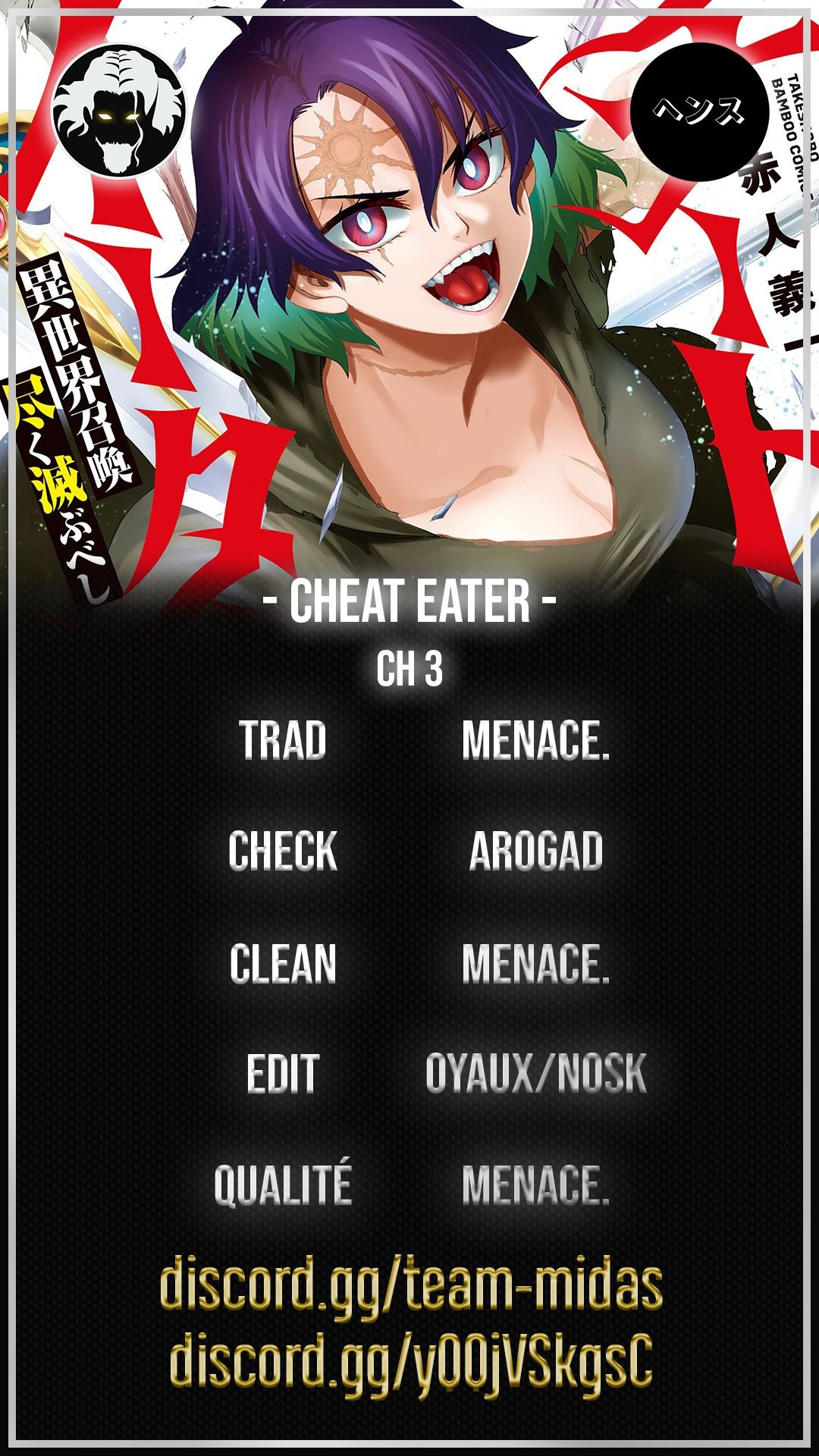 Cheat Eater Isekai Shoukan Kotogotoku Horobubeshi: Chapter 3 - Page 1